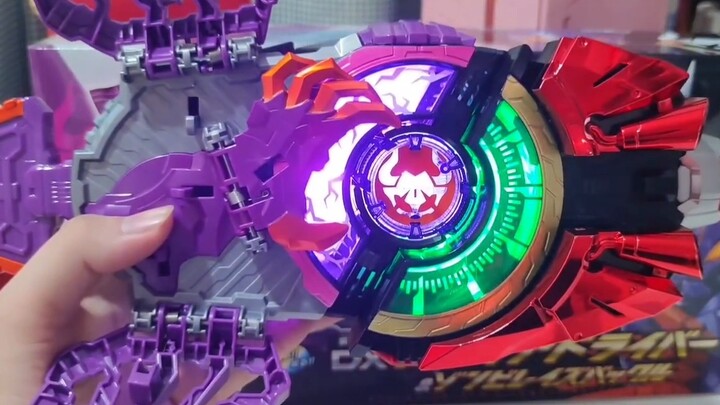 [Ulasan buruk] Ulasan singkat tentang Set Sabuk Zombi Kamen Rider Buffa [Lotre (Berakhir)]