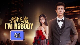 🇨🇳 Episode 01 | I'm Nobody