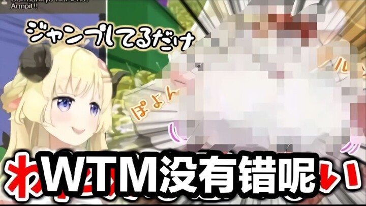 【Delicious】Reminisce 3D famous scenes with WTM