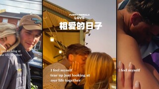 “我爱我们无聊又奇怪的日子”