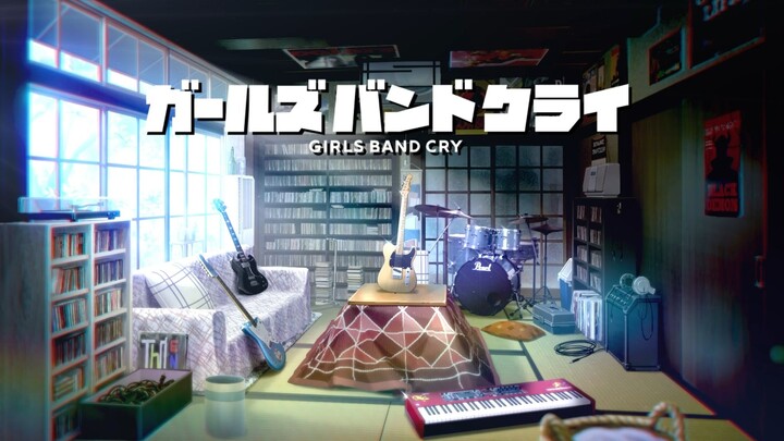 【GBC/已更完】GIRLS BAND CRY 转场合集