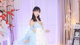 [Caviar] "Falling Flower Love" Chang'e Fairy Version Live Dance Recording