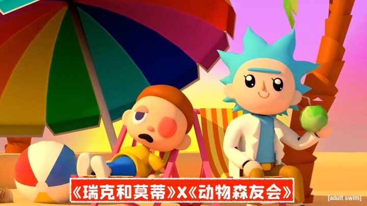 Rick and Morty Collab with Animal Crossing