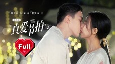 🇨🇳[Full version] MBTI LoVE