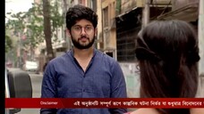 mithay ep 789