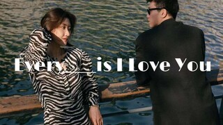 Mỗi lần____anh yêu em💕｜Savislook