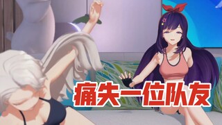 大力神贝拉一拳把乃宝干翻在地，久躺不起！