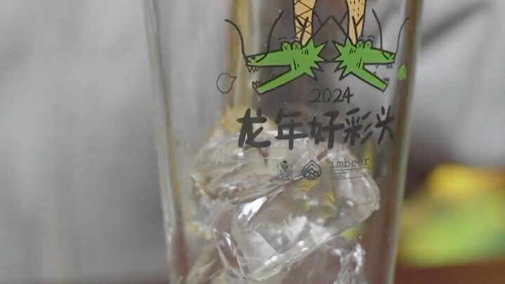 Unlock the divine way to enjoy Niulanshan liquor! A must-have for Chinese New Year—anyone can do it!