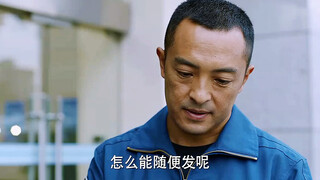 女孩把喜欢的飞行员照片发到朋友圈，结果彻底让对方反感 #勇敢的翅膀 #光合跨年季