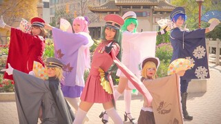 [Dance Cover] Vocaloid - Senbon Zakura Retro Version.