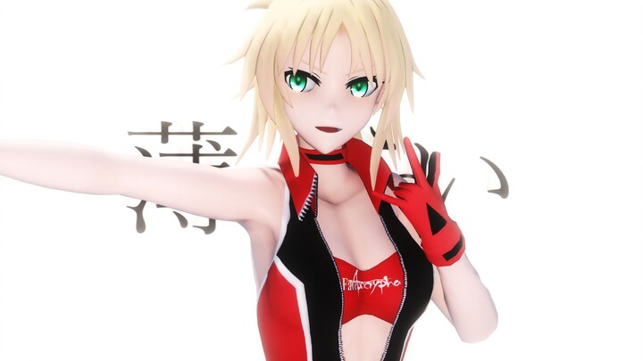 [MMD·3D] Fate-ROKI-Mordred's passionate dance