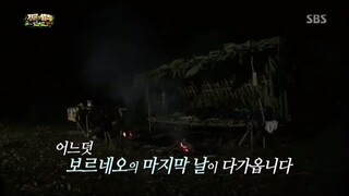 Law of the Jungle in Borneo: the Hunger Games [7] SUB INDO