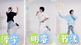 【BOYSTORY】弟弟line版《爱你》，看看谁最可爱