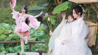 Good match! Is this the genius and beauty? "Guanghan Ballad" Hanfu Drama Dance Edition