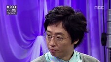 Infinity Challenge 44 English sub