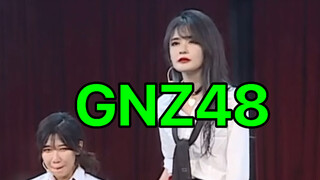 GNZ48 member Yan Na (x) from the close-up dance team performs a hot dance