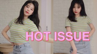 是谁又在怀旧！原来是我！！新人首稿hot issue susu位翻跳