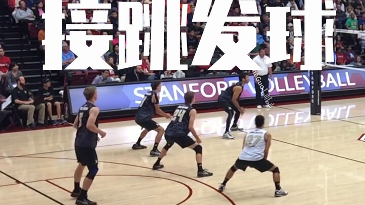 (Original Chinese subtitles) Coach Danny's Volleyball Tutorial (How to Receive a Jump Serve) First P