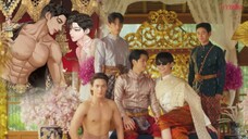 ฉันนี่แหละ ท่านขุนที่สวยที่สุด EP.1