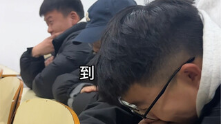 طالما أنك جريء، فلا تخف حتى لو تم استدعاء ثلاثة فقط من الأسماء.