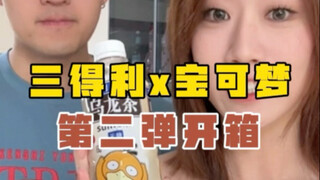这何尝不是一种“不花钱”呢…