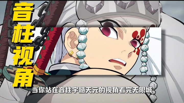 Thiên Nguyên: Nhà tôi nuôi ma mà các bạn không biết à!