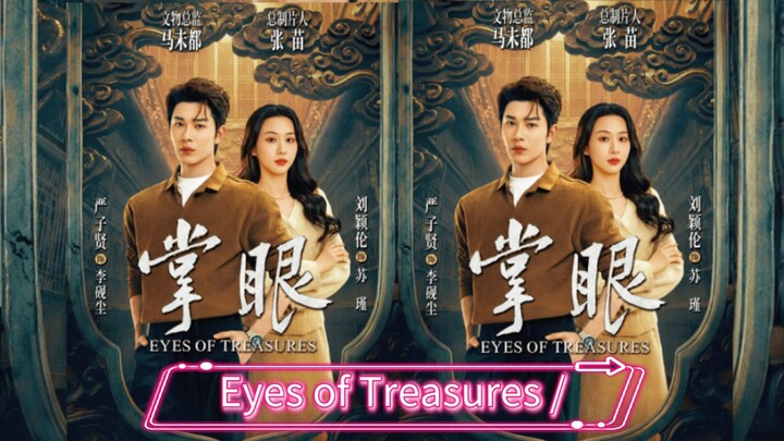 (SUB INDO) Yan Zixian (严子贤) & Guan Xin (关芯)