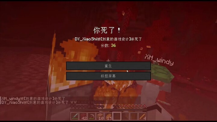 So close to perfection...