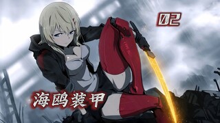 哲学危机风暴来袭