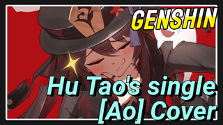 Hu Tao's single [Ao] Cover