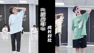【TF3】【Yu Yuhan】Kemajuan bukan hanya omong kosong! Kemampuan menari Nili Hanwang sudah di level selan