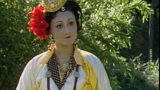 Yuhuan Huxuanqu