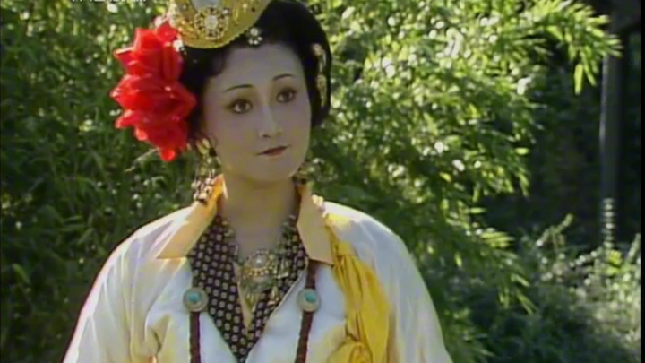 Ngọc Hoàn Huxuanqu