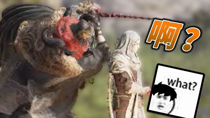 Mengapa Elden Ring saya terlihat agak berbeda dari milik kalian? [Elden Ring untuk Pemain Lansia] #2