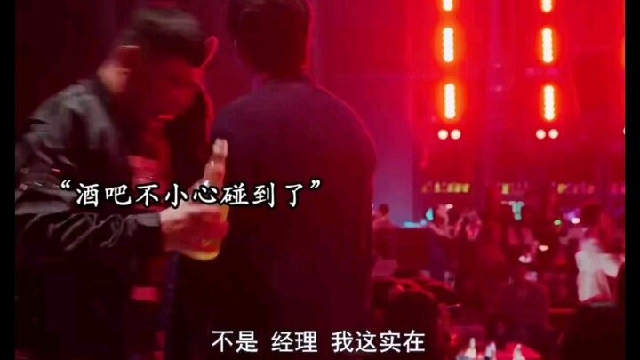 ใครกล้าไปต่อยกับทนายล่ะ? ไม่มีใครกล้าลงมือหรอก ขนาดทนายเก่งระดับเทพยังต้องกลัวเมียเลย!