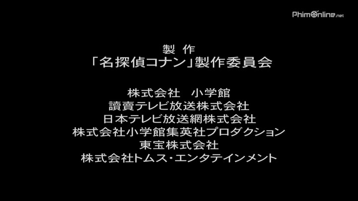 conan MV 15