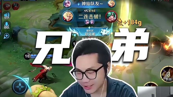 “Người chồng mạnh nhất”