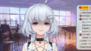 【星瞳】路过被扣，好无助