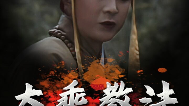 小朋友才做选择，我全要