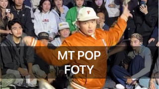 MT POP Vòng này cũng đáng sợ