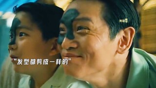 “父爱如山，稳重无声！”