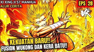 KEKUATAN BARU WUKONG FUSION | XI XING JI SUN WUKONG