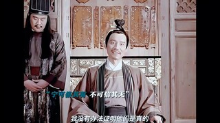 初看不知剧中意，再看已是剧中人