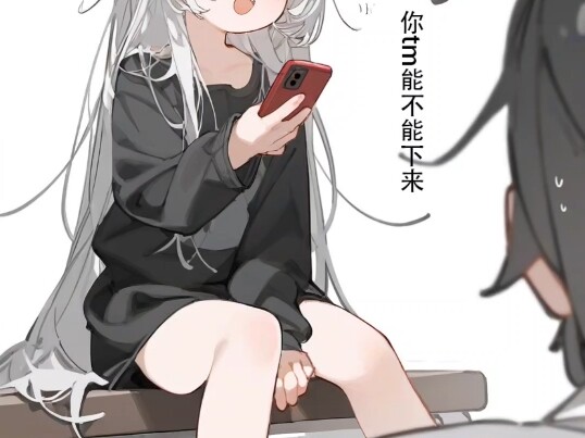 My little sister has clearly grown up, yet she still loves hanging out on top of the bedside table—u