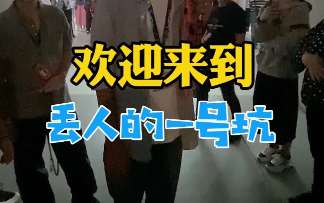 Có người cứ đi mãi rồi bỗng dưng biến mất