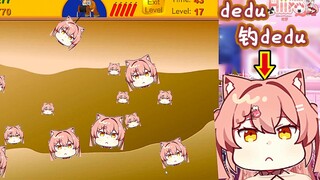 千万不要娶这个败家猫女人！