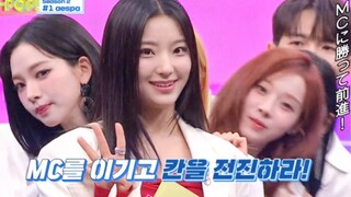 【إيسبا】12.7 مقطع دعائي لعرض الأغنية في البرنامج الياباني الجديد!