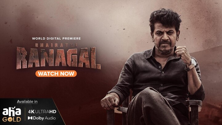 Bhairathi Ranagal (2024) - New Hindi Dubbed South Movie