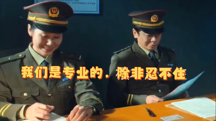 Đối với “Tri Bất Tri”, đánh giá của tôi là: “Còn thua cả ‘Kacha’”!!!