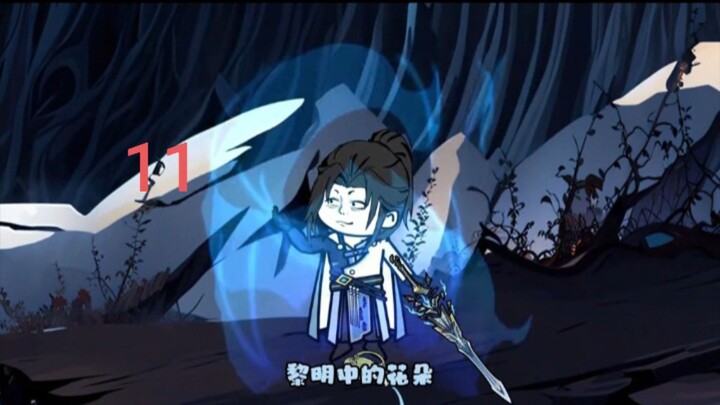 tửu kiếm tiên #11